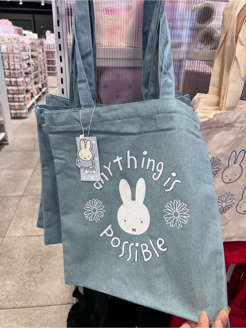 Miffy Canvas Tote Bag (New)